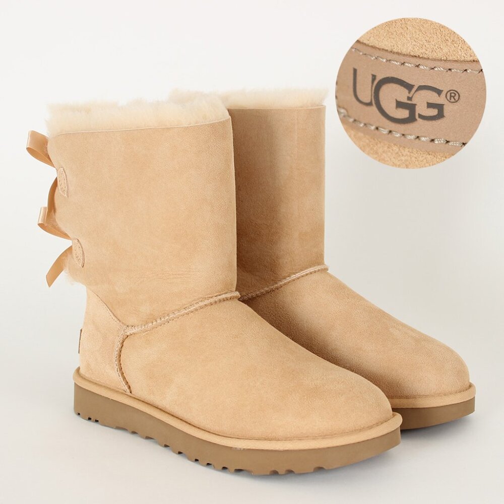 NWT - UGG Bailey Bow II Women's Boots - Soft Ochre